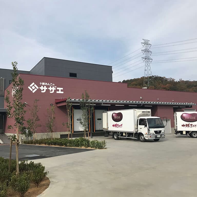 工事実績1