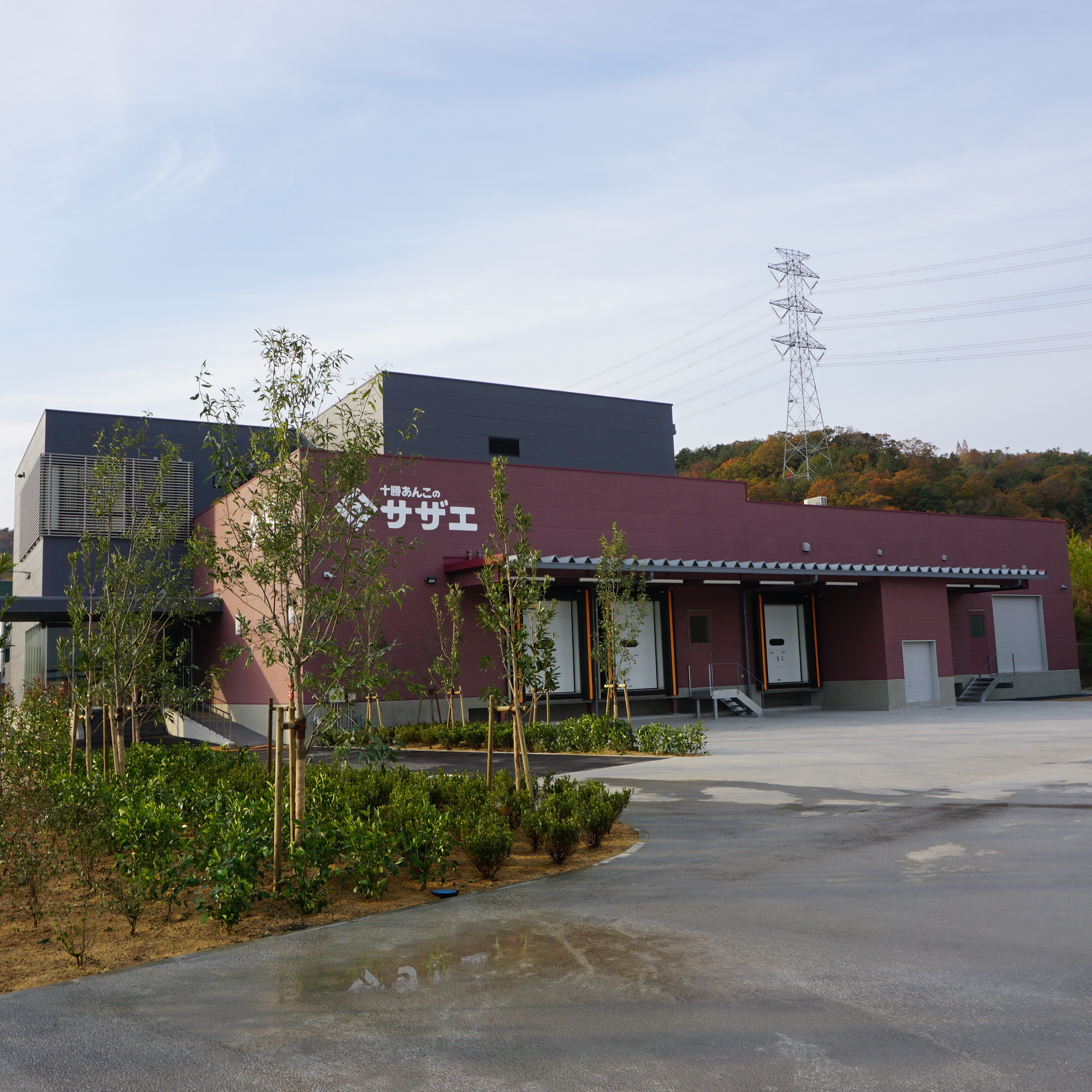 工事実績1